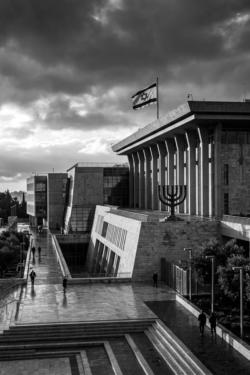 The Knesset